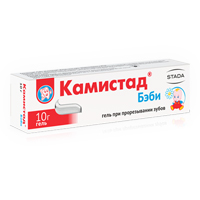 Средство для ухода за полостью рта