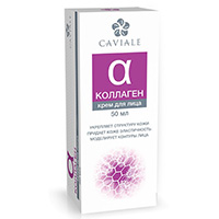 Caviale Коллаген крем 50мл