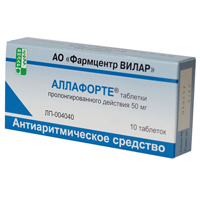 Аллафорте таблетки 50мг 10шт