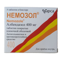 Немозол таблетки 400мг 5шт