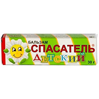 Бальзам