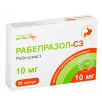 Рабепразол-СЗ капсулы 10мг 28шт