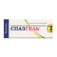 Спазгель гель 2.5% 30г