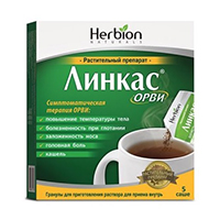 Линкас ОРВИ гранулы 5.6г 5шт