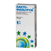 Лактофильтрум таблетки 30шт