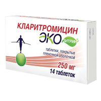 Кларитромицин Экозитрин таблетки 250мг 14шт