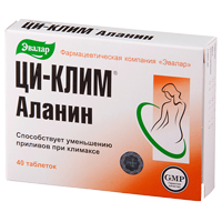 Ци-Клим Аланин таблетки 400мг 40шт