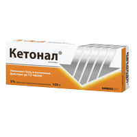Кетонал крем 5% 100г