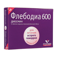 Флебодиа 600 таблетки 600мг 18шт
