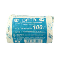 Вата
