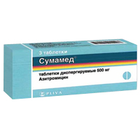 Сумамед таблетки 500мг 3шт