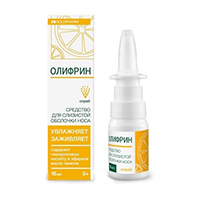 Олифрин