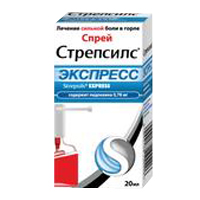 Стрепсилс Экспресс спрей 20мл