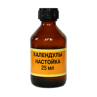 Календулы настойка настойка 25мл