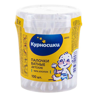 Ватные палочки 100шт