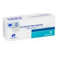 Бетагистин Канон таблетки 24мг 30шт