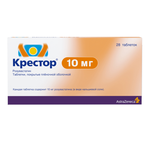 Крестор таблетки 10мг 28шт