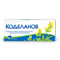 Коделанов таблетки 10шт