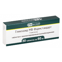 Гликлазид МВ Фармстандарт таблетки 60мг 30шт