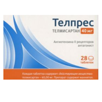 Телпрес таблетки 40мг 28шт