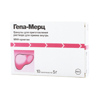 Гепа-Мерц гранулы 3г 5г 10шт