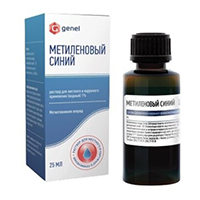 Метиленовый синий раствор 1% 25мл