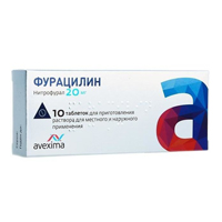 Фурацилин таблетки 20мг 10шт