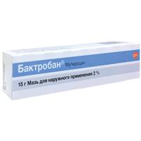 Бактробан мазь 2% 15г