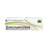 Декспантенол мазь 5% 25г