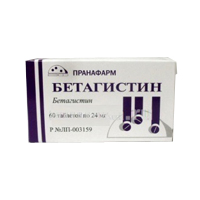 Бетагистин таблетки 24мг 60шт