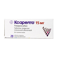 Ксарелто таблетки 15мг 28шт