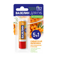 Вазелин для губ