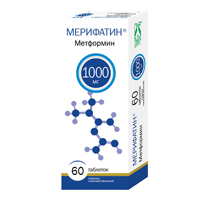Мерифатин таблетки 1000мг 60шт