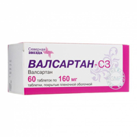 Валсартан-СЗ таблетки 160мг 60шт
