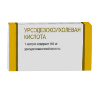 Урсодезоксихолевая кислота капсулы 250мг 50шт
