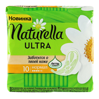 Прокладки 10шт