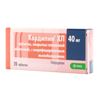 Кордипин ХЛ таблетки 40мг 20шт