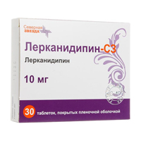 Лерканидипин-СЗ таблетки 10мг 30шт