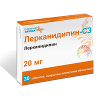 Лерканидипин-СЗ таблетки 20мг 30шт