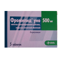Фромилид Уно таблетки 500мг 5шт