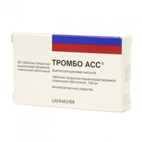 Тромбо АСС таблетки 100мг 28шт