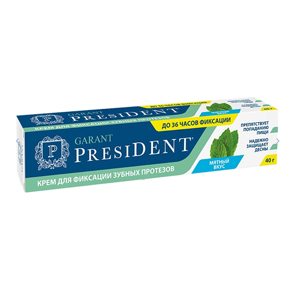 PresiDENT Garant крем 40г