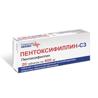 Пентоксифиллин-СЗ таблетки 400мг 20шт