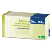 Вамлосет таблетки 10мг 160мг 90шт