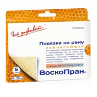 Воскопран-Муц 5шт