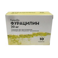 Фурацилин 20мг порошок 0.82г 10шт