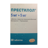 Престилол таблетки 5мг+5мг 30шт