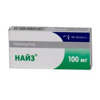 Найз таблетки 100мг 30шт