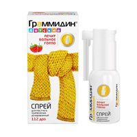 Граммидин детский спрей 0.03мг+0,1мг/доза