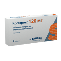 Костарокс таблетки 120мг 7шт
